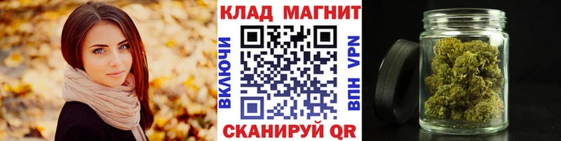 Купить Амфетамин  Бошки Шишки  Мефедрон  ГАШИШ  Усть-Лабинск