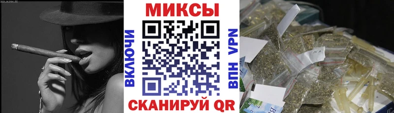 Купить закладки  Усть-Лабинск  Бутират 1.4BDO 
