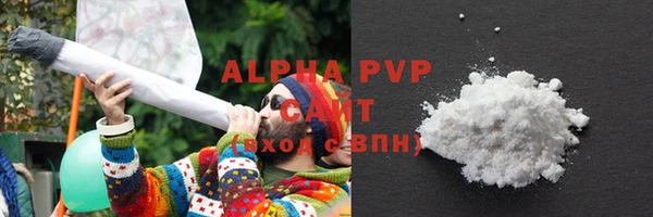 эйфоретик Нязепетровск