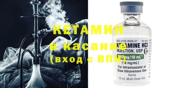 MESCALINE Няндома