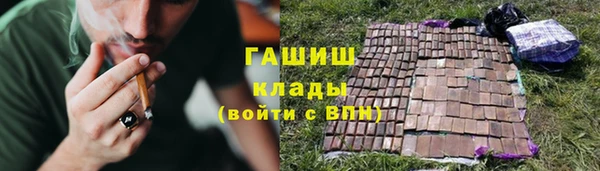 МДМА Нягань