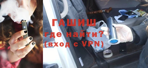 МДМА Нягань