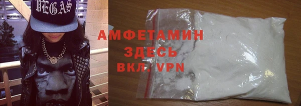 МДМА Нягань