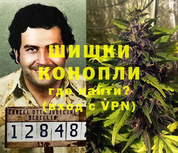 эйфоретик Нязепетровск