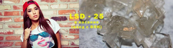 MESCALINE Няндома
