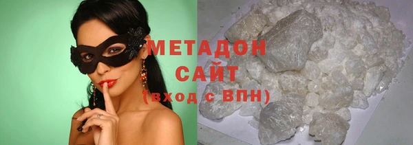 MESCALINE Няндома