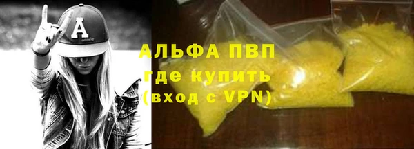 MESCALINE Няндома