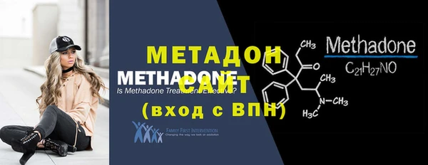 эйфоретик Нязепетровск