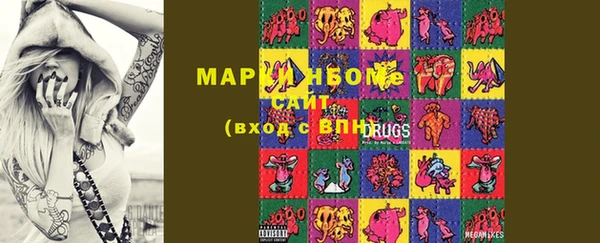 MESCALINE Няндома