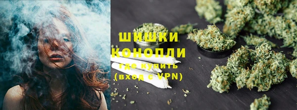 эйфоретик Нязепетровск