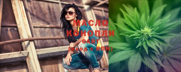 MESCALINE Няндома