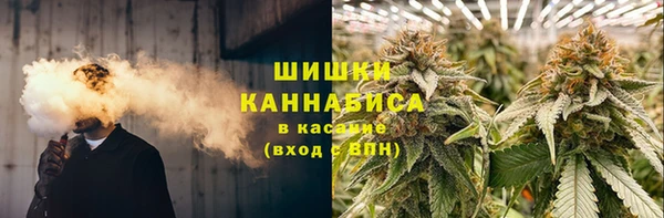 МДМА Нягань