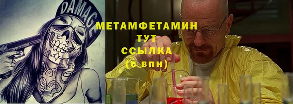 MESCALINE Няндома