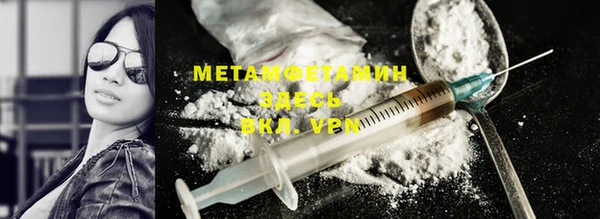 MESCALINE Няндома