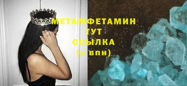 MESCALINE Няндома