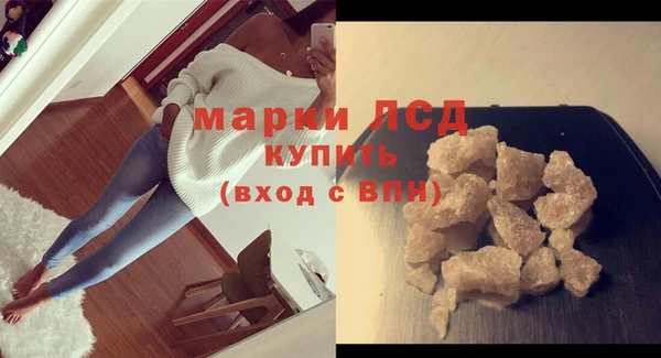 МДМА Нягань